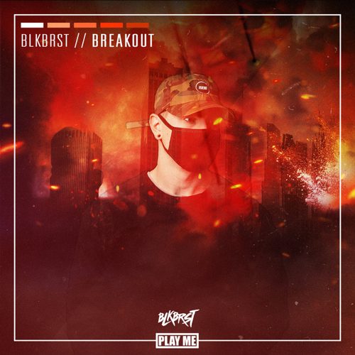 Play Me Records - Breakout
